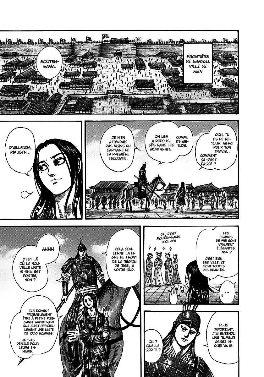 Read Kingdom vf Manga Online
