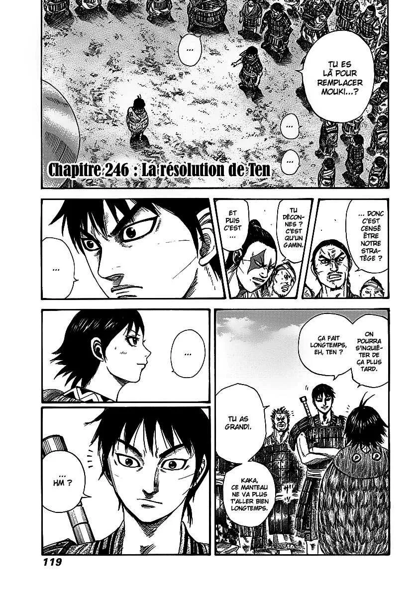 Read Kingdom vf Manga Online