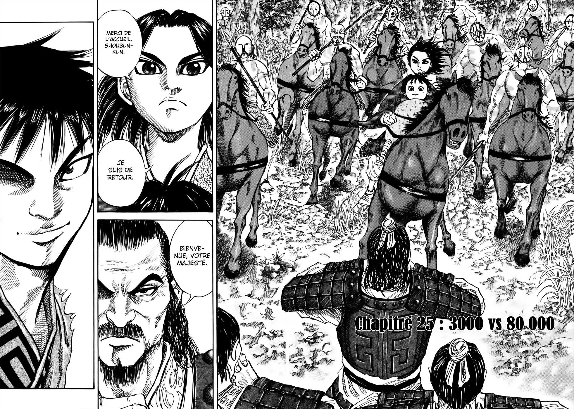 Read Kingdom vf Manga Online