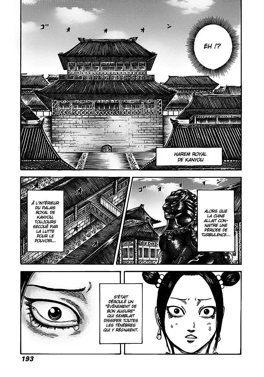 Read Kingdom vf Manga Online