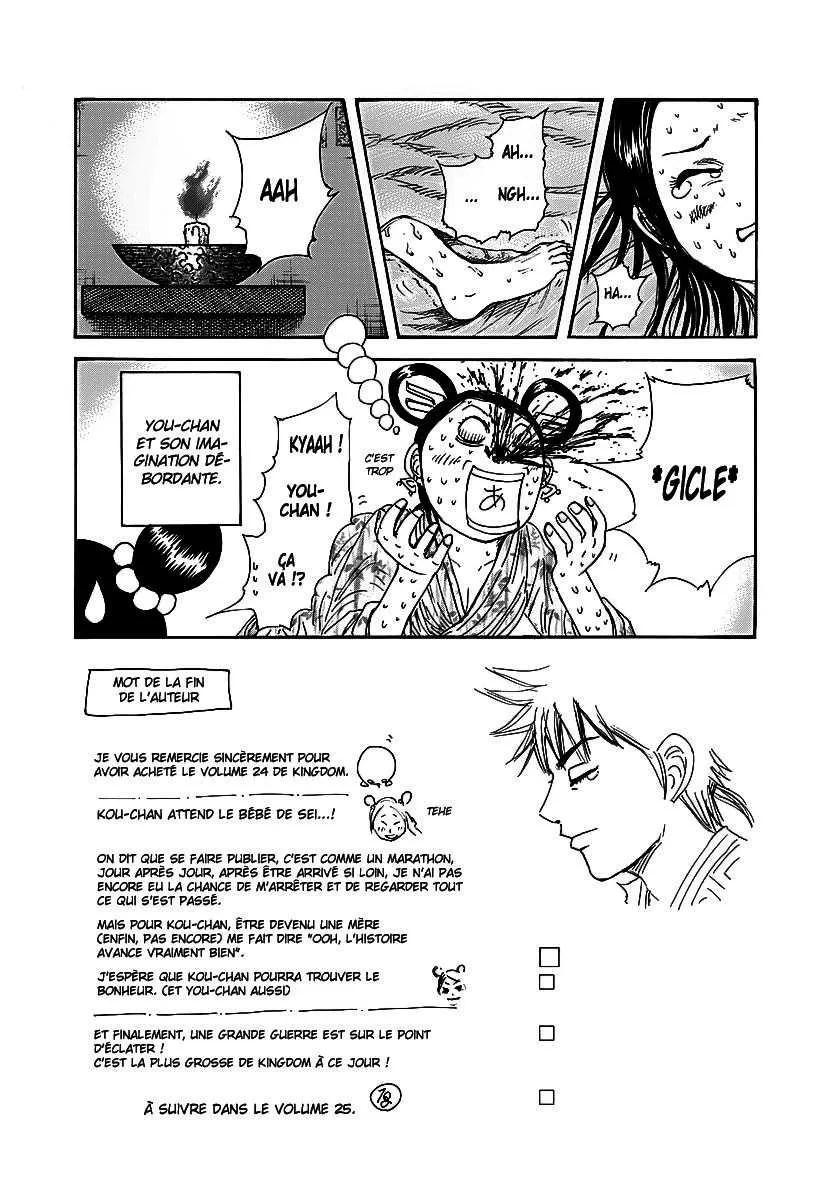 Read Kingdom vf Manga Online