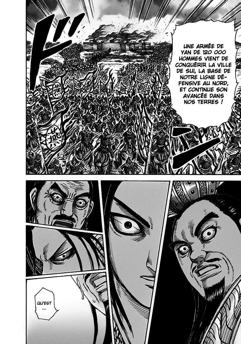 Read Kingdom vf Manga Online