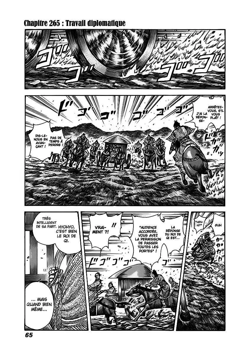 Read Kingdom vf Manga Online