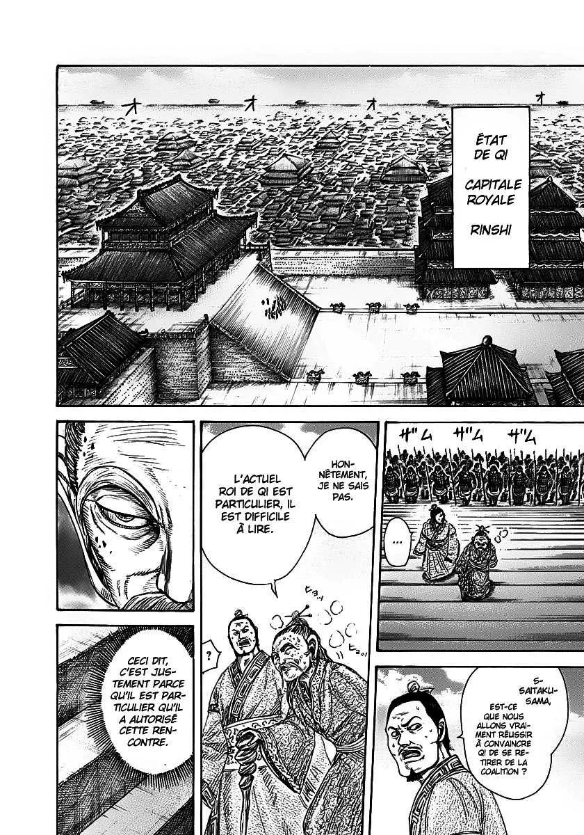 Read Kingdom vf Manga Online