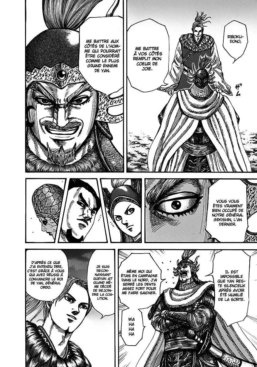 Read Kingdom vf Manga Online