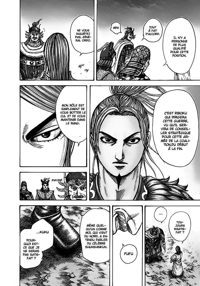 Read Kingdom vf Manga Online