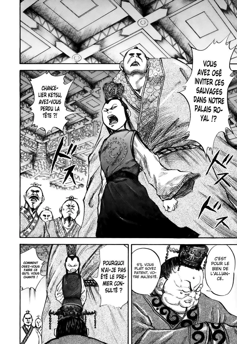Read Kingdom vf Manga Online