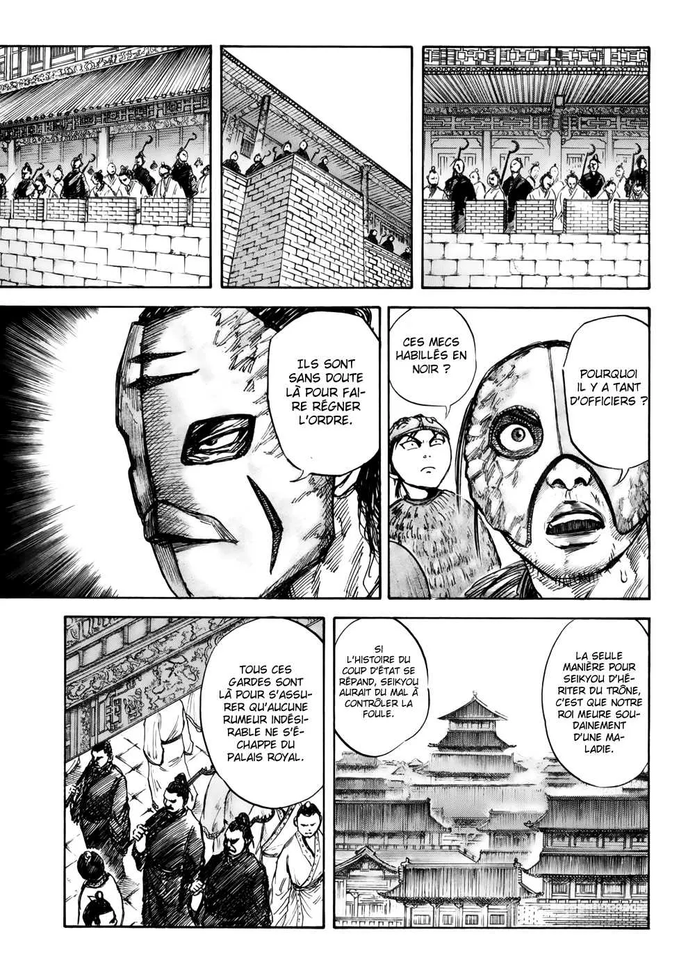 Read Kingdom vf Manga Online