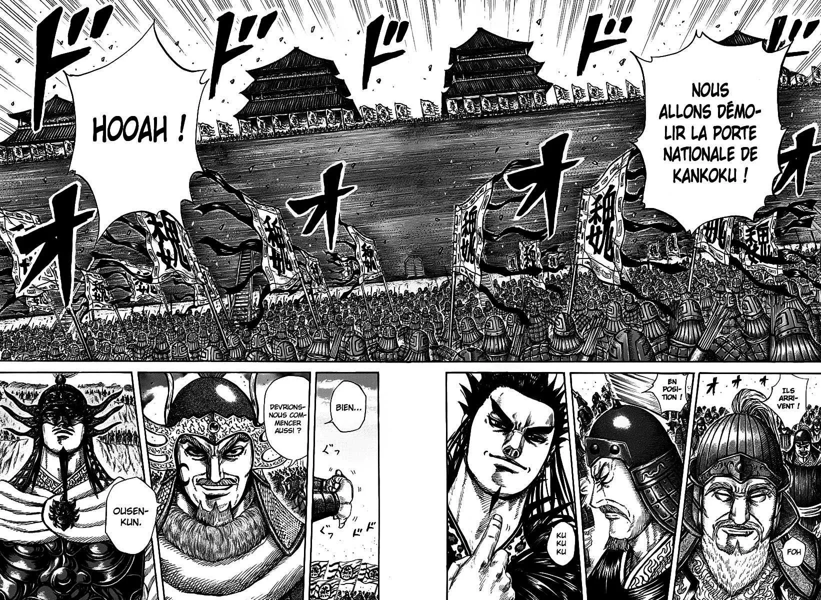 Read Kingdom vf Manga Online