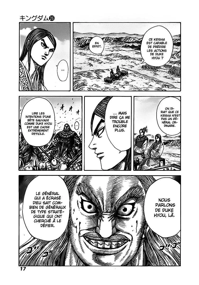 Read Kingdom vf Manga Online