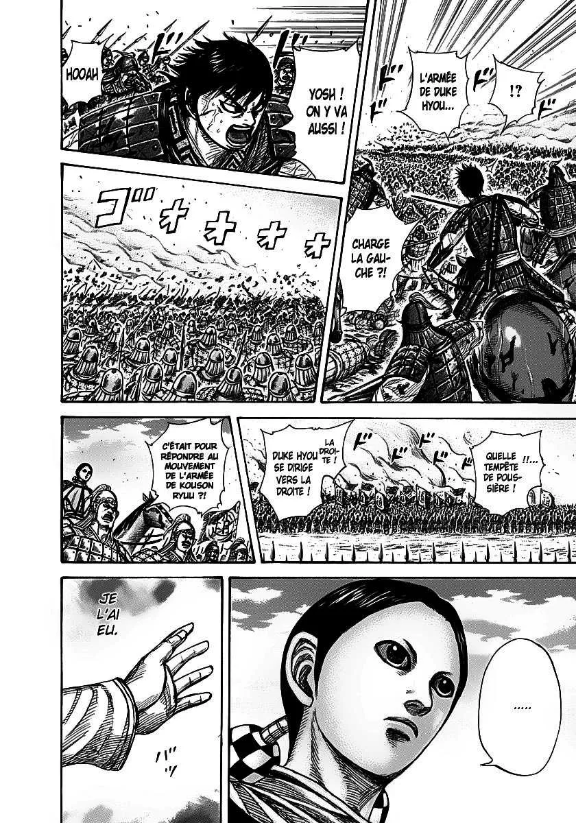Read Kingdom vf Manga Online