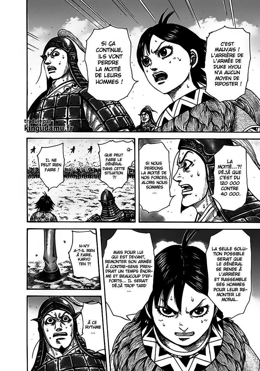 Read Kingdom vf Manga Online