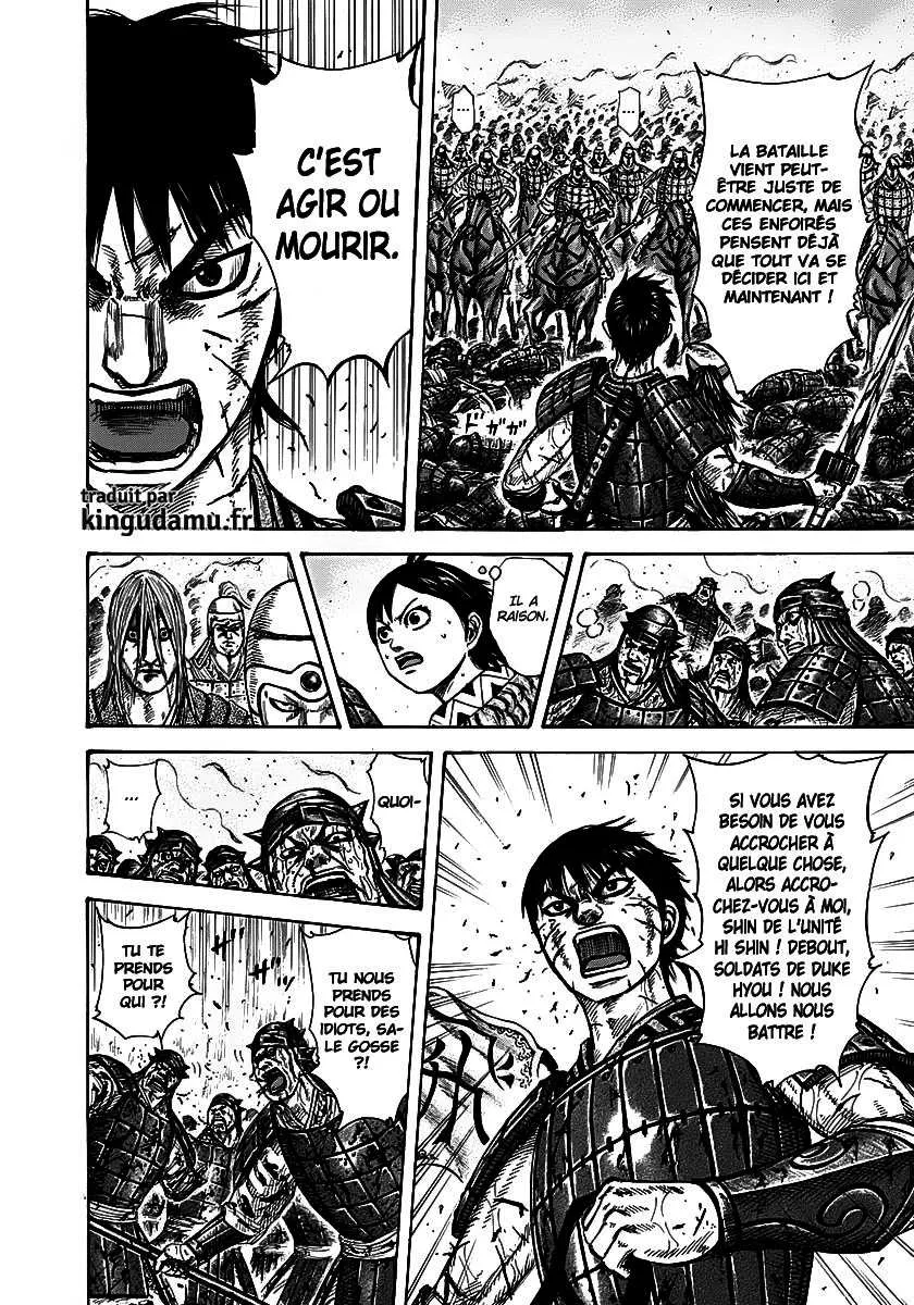 Read Kingdom vf Manga Online