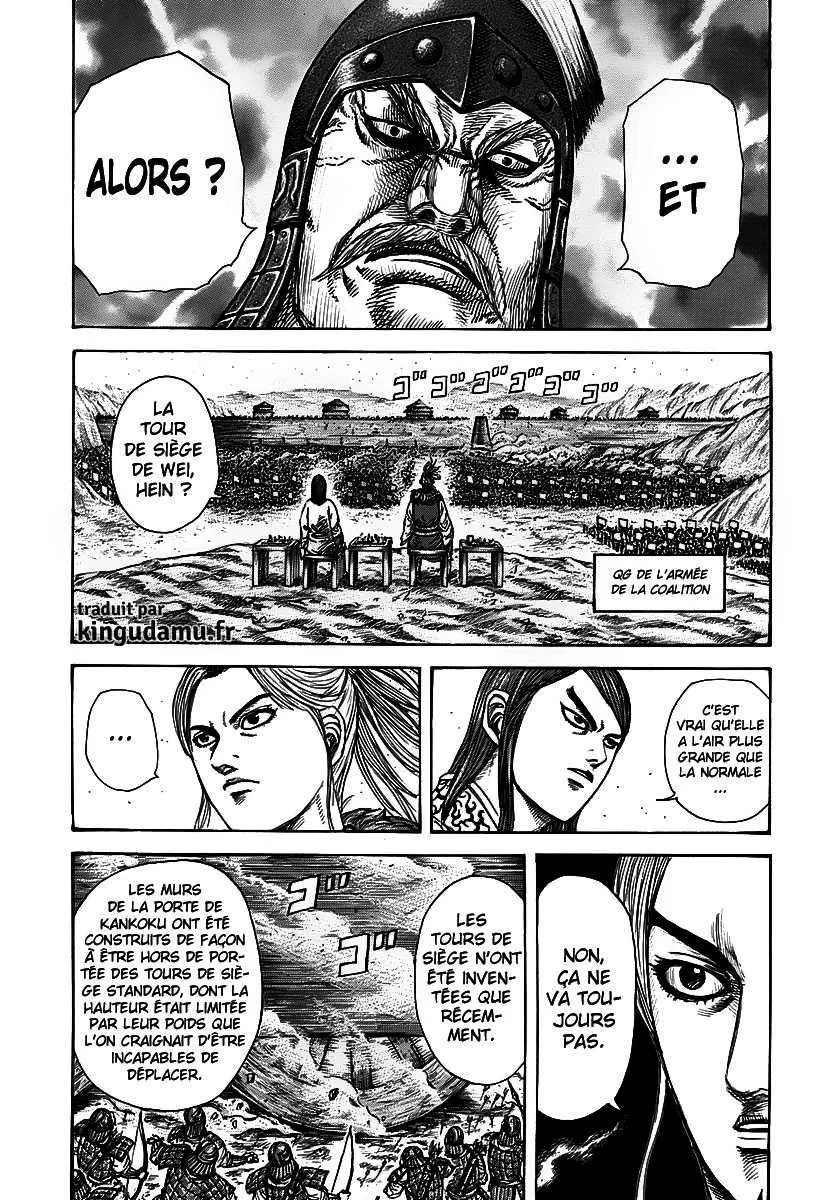 Read Kingdom vf Manga Online