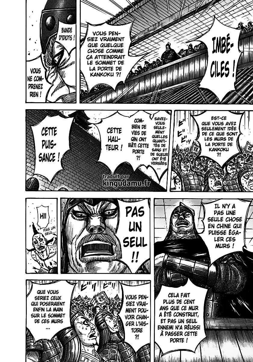 Read Kingdom vf Manga Online