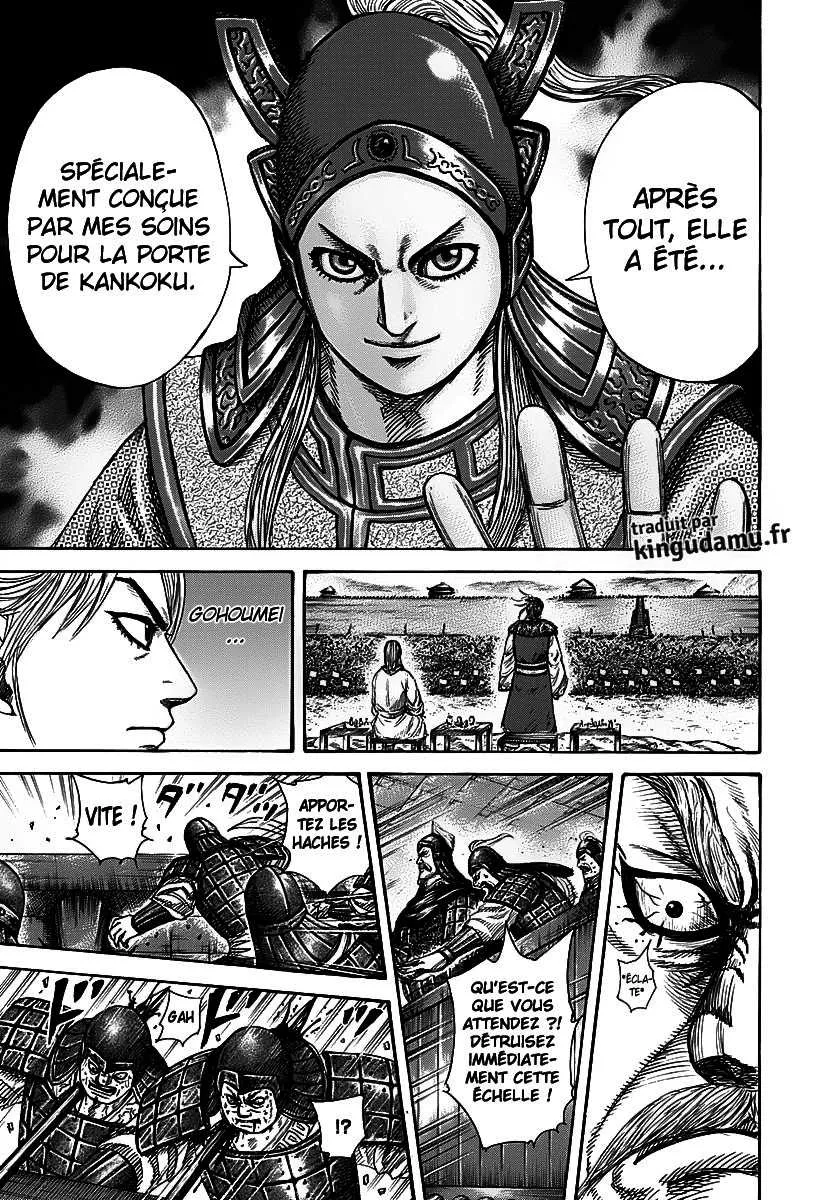 Read Kingdom vf Manga Online