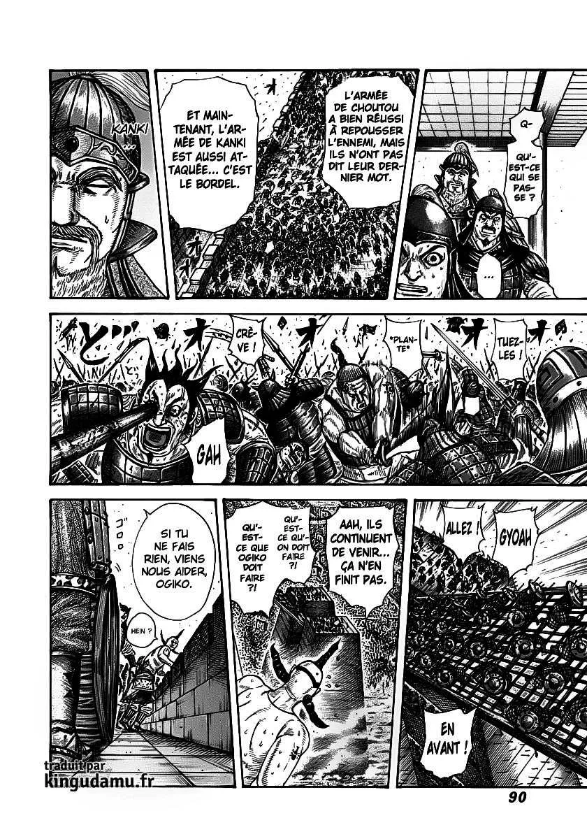Read Kingdom vf Manga Online