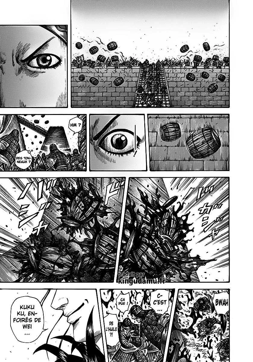 Read Kingdom vf Manga Online