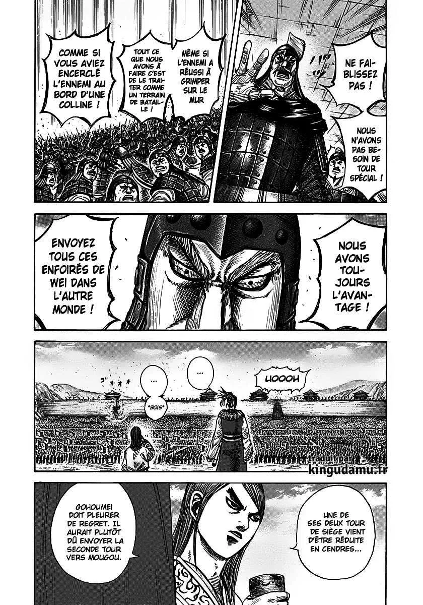 Read Kingdom vf Manga Online