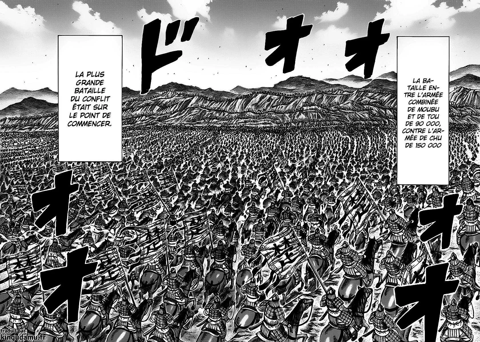 Read Kingdom vf Manga Online