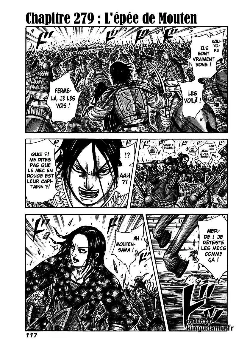 Read Kingdom vf Manga Online