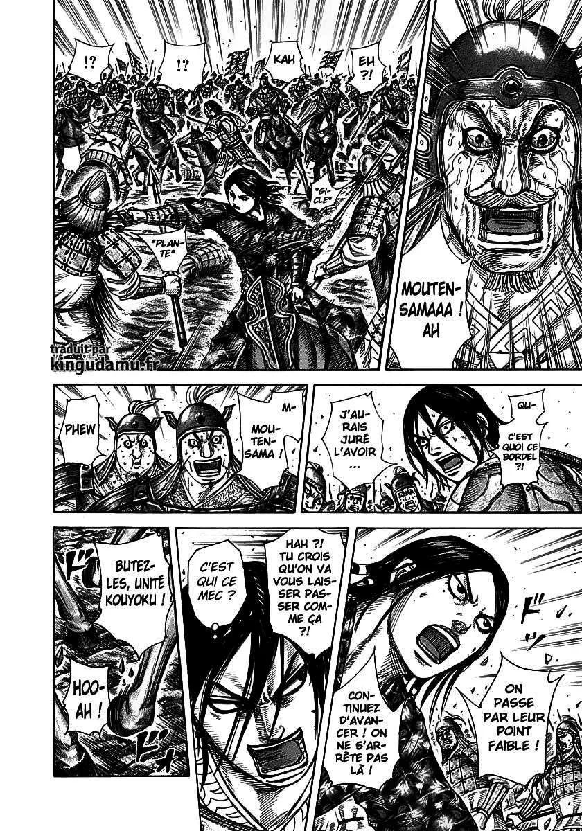 Read Kingdom vf Manga Online