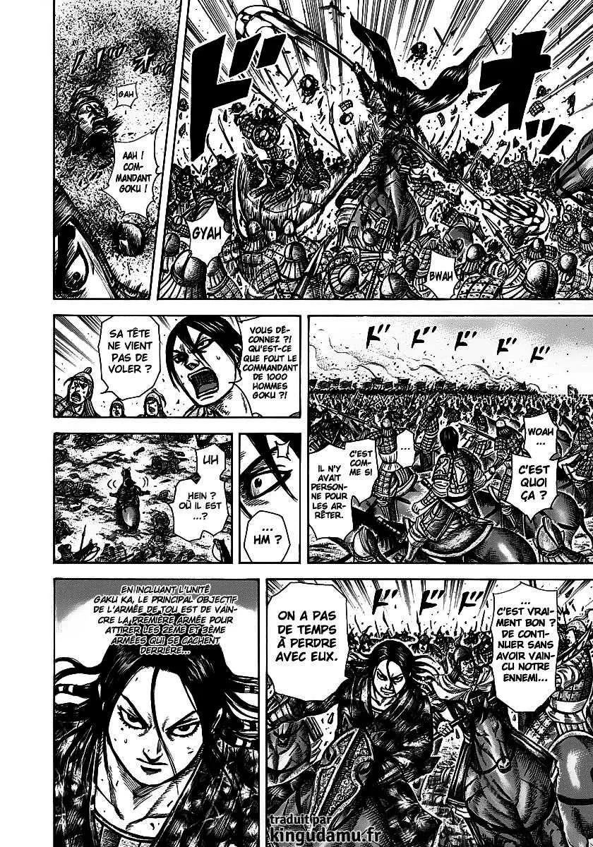 Read Kingdom vf Manga Online