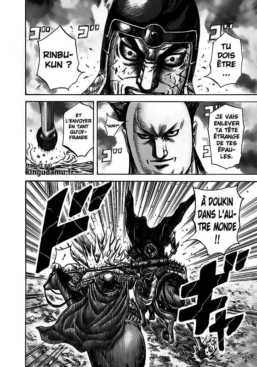 Read Kingdom vf Manga Online