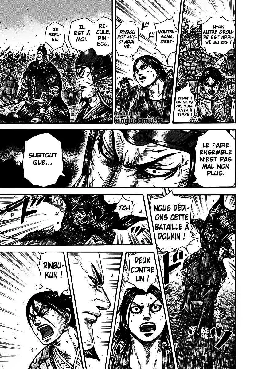 Read Kingdom vf Manga Online