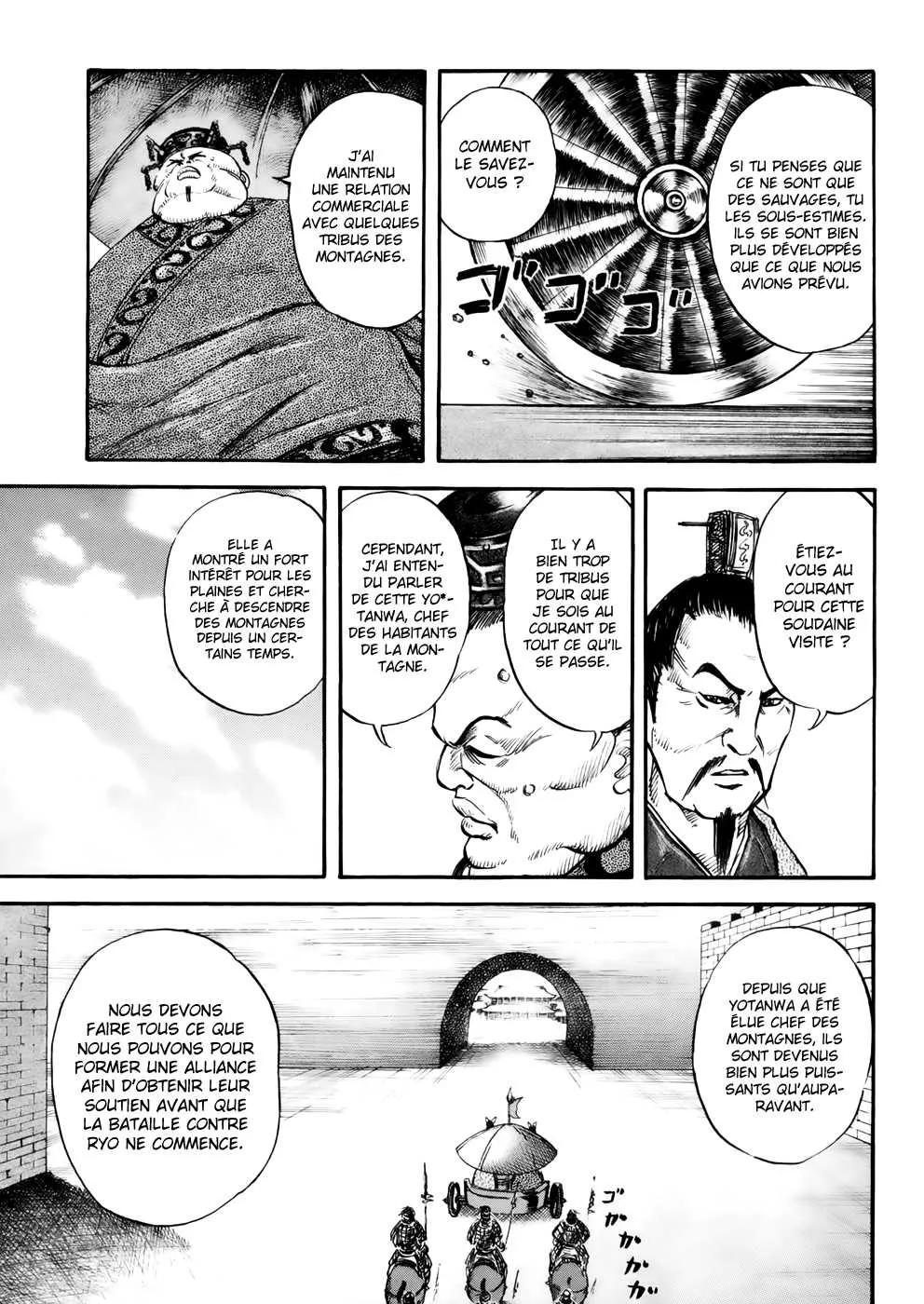 Read Kingdom vf Manga Online