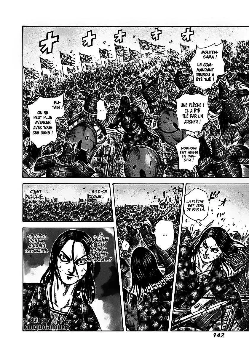 Read Kingdom vf Manga Online