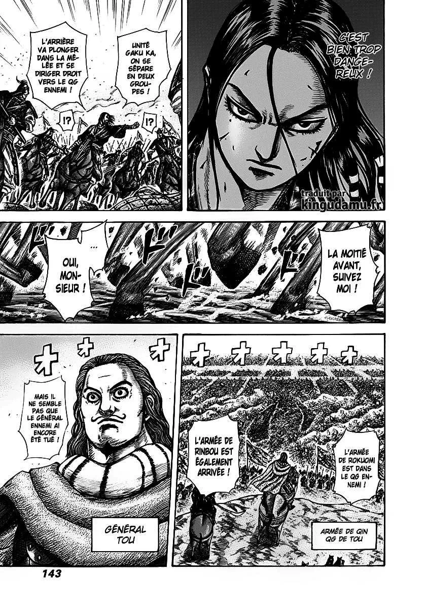 Read Kingdom vf Manga Online