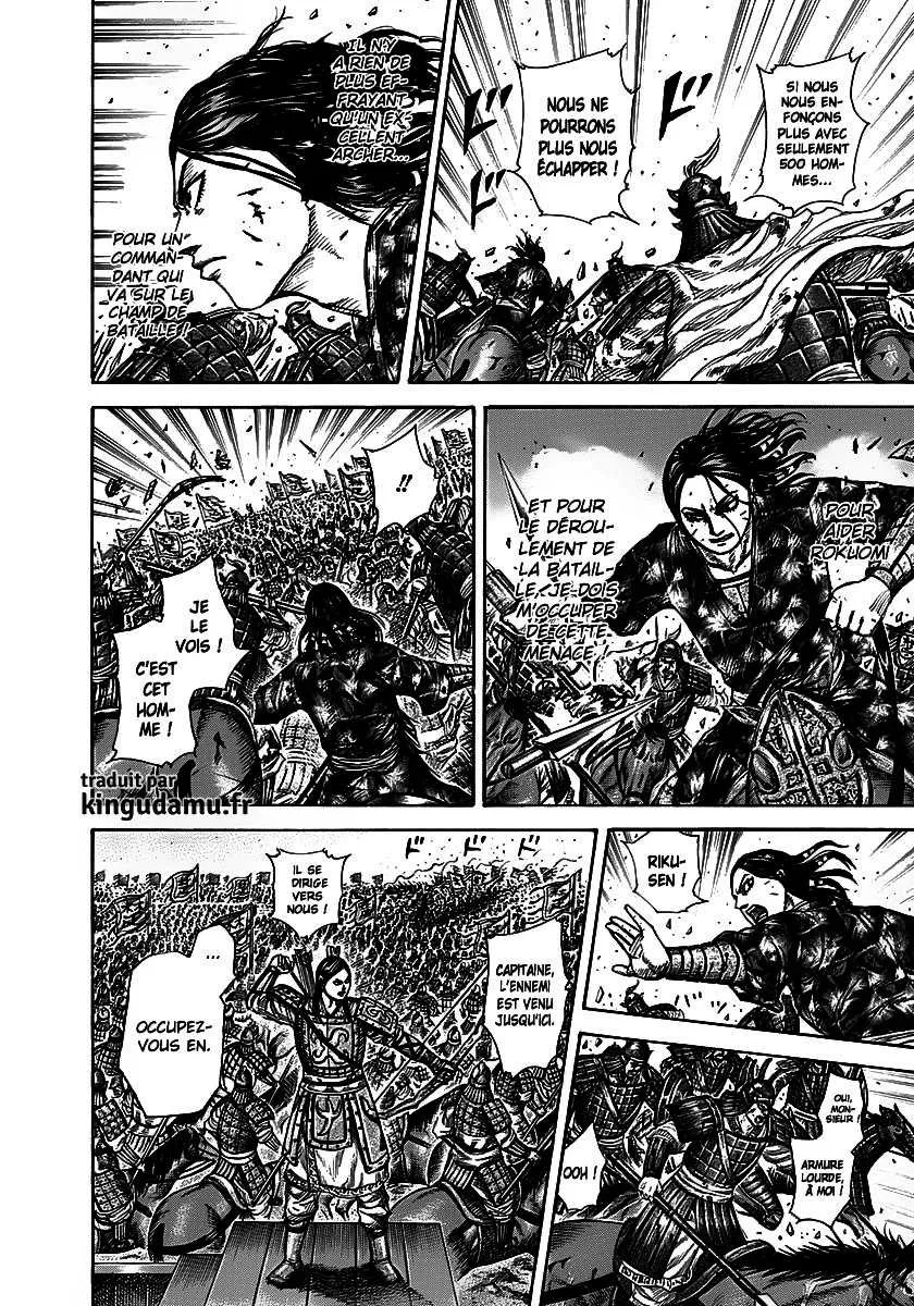 Read Kingdom vf Manga Online