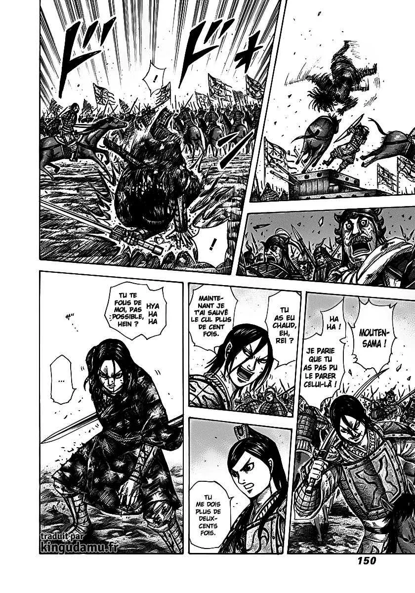 Read Kingdom vf Manga Online