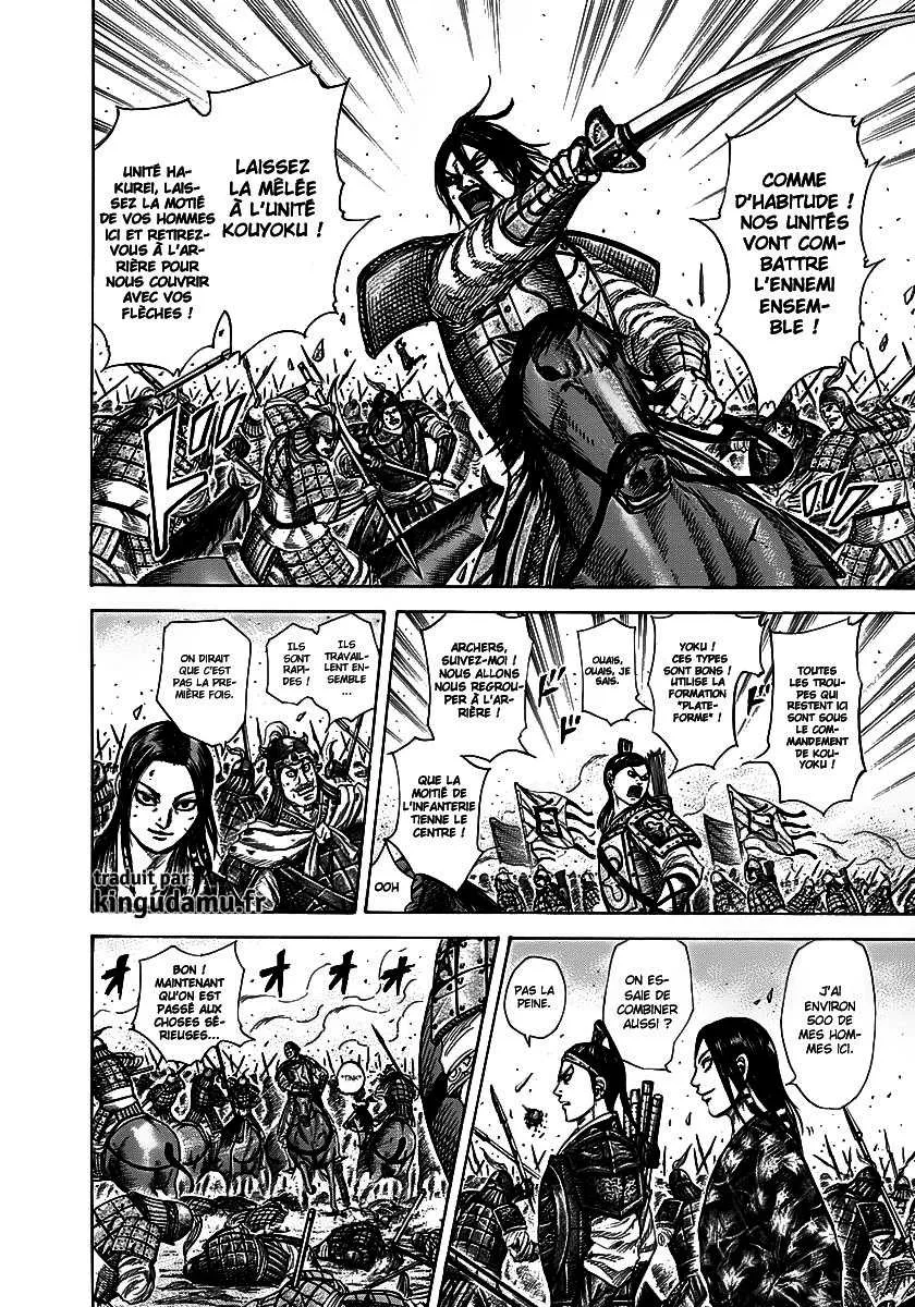 Read Kingdom vf Manga Online
