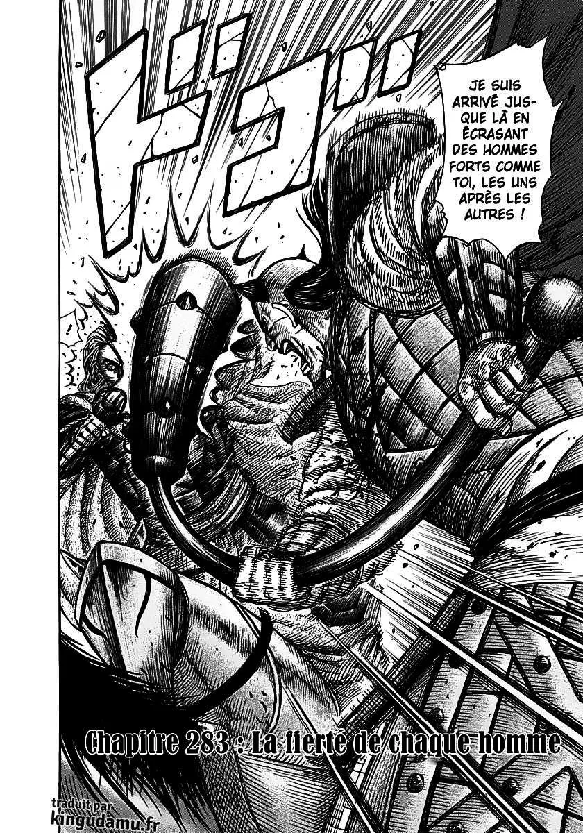 Read Kingdom vf Manga Online