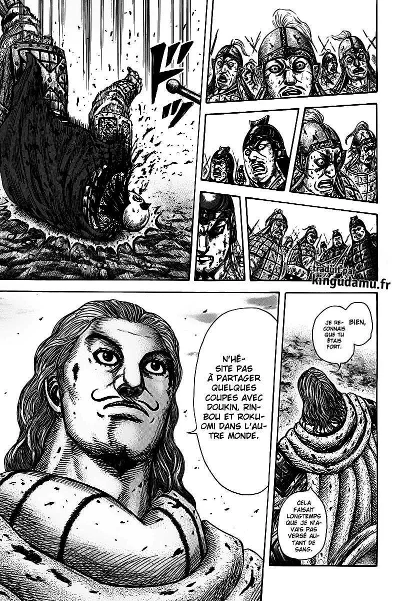 Read Kingdom vf Manga Online