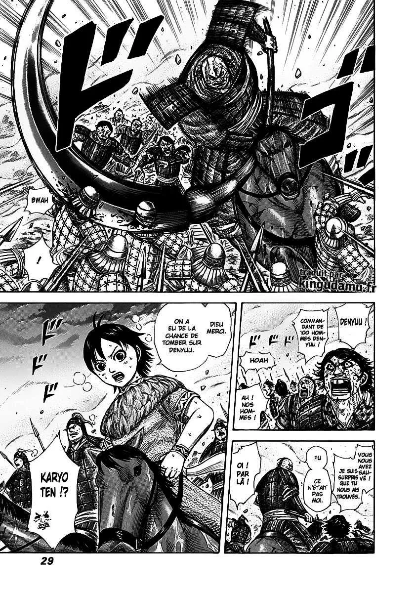 Read Kingdom vf Manga Online