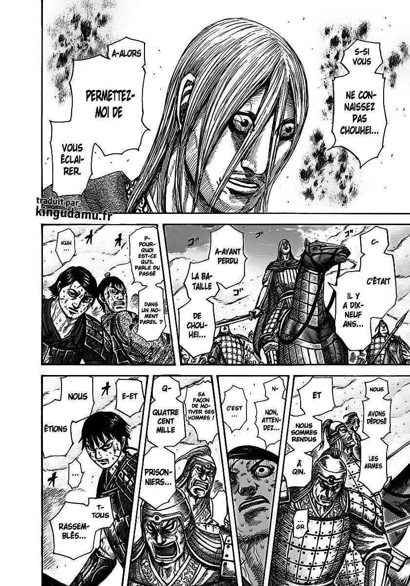 Read Kingdom vf Manga Online