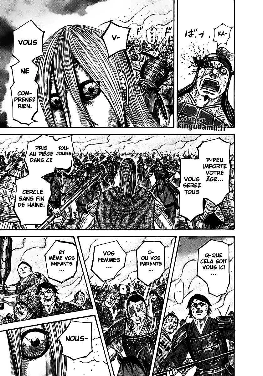 Read Kingdom vf Manga Online