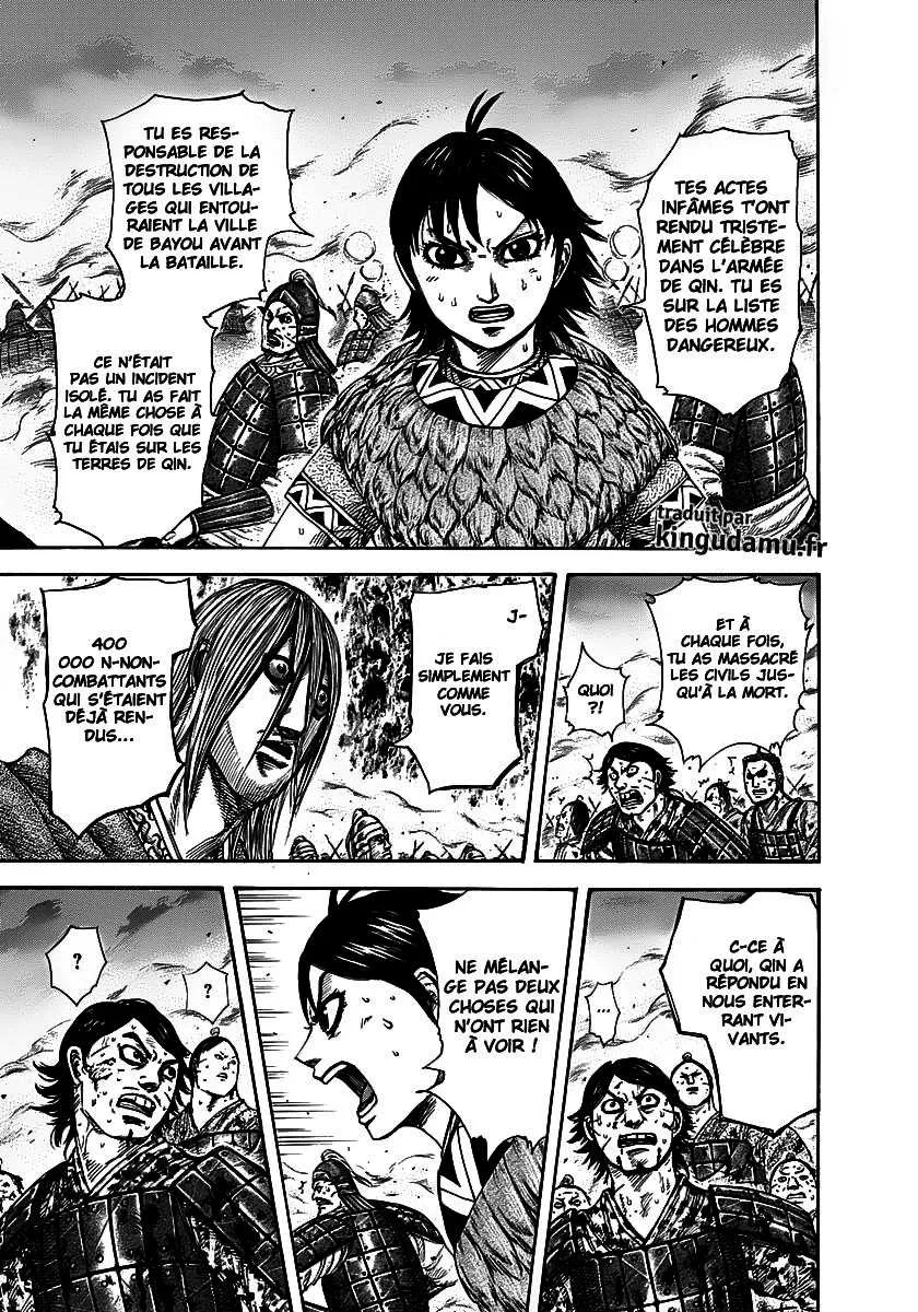 Read Kingdom vf Manga Online