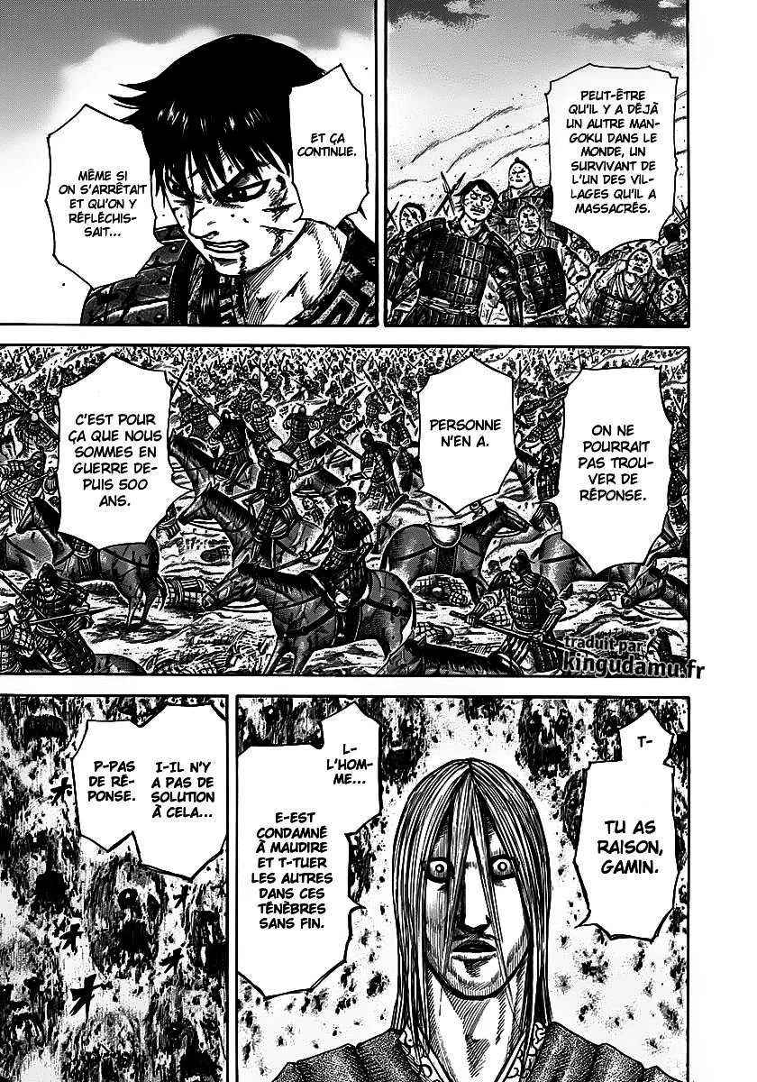 Read Kingdom vf Manga Online