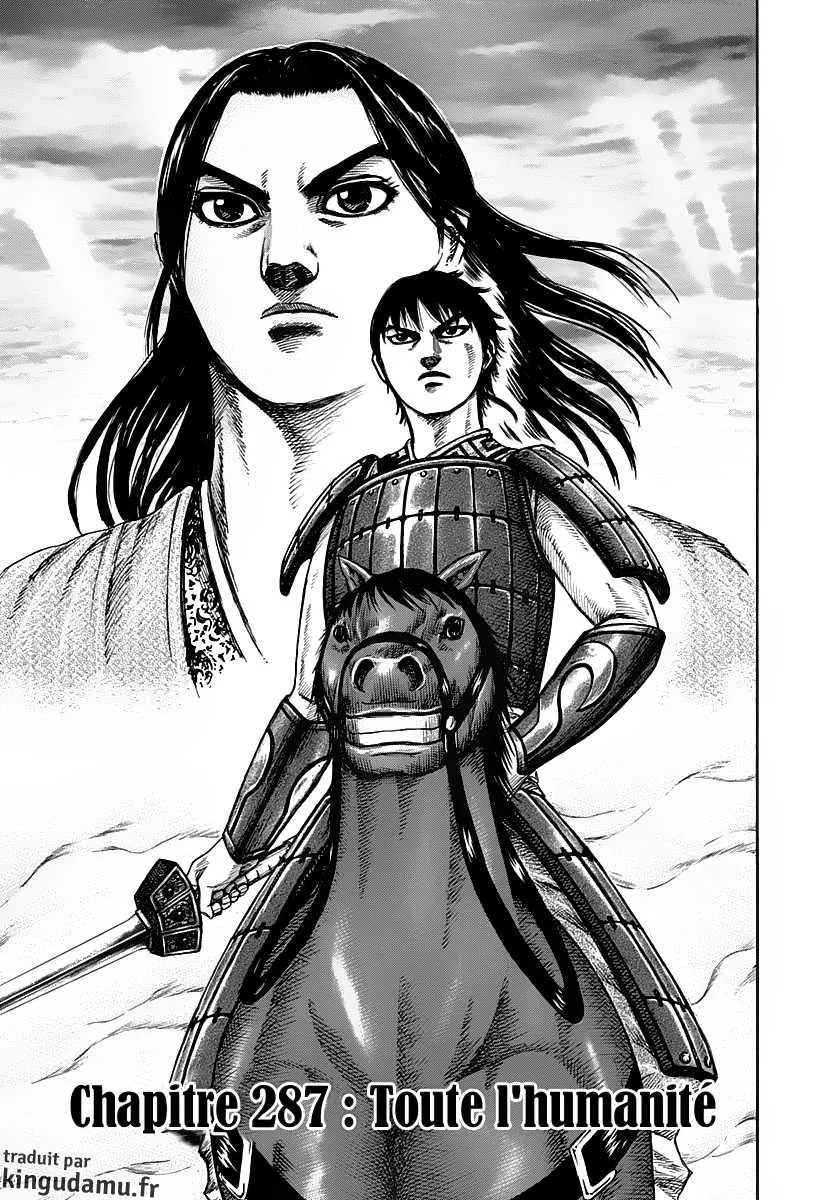 Read Kingdom vf Manga Online