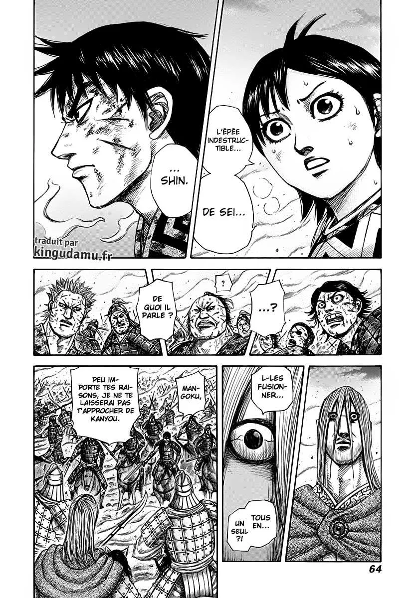 Read Kingdom vf Manga Online