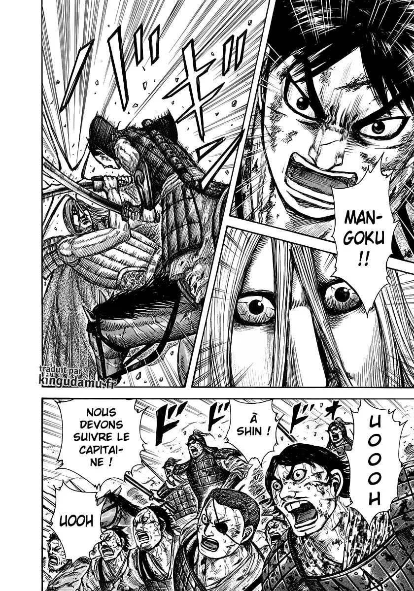 Read Kingdom vf Manga Online