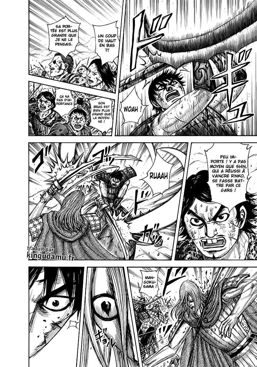 Read Kingdom vf Manga Online