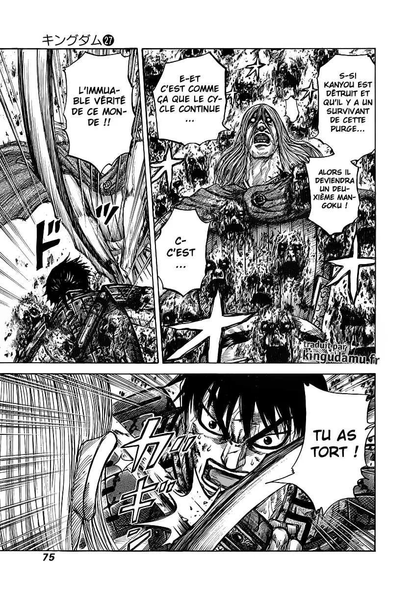 Read Kingdom vf Manga Online