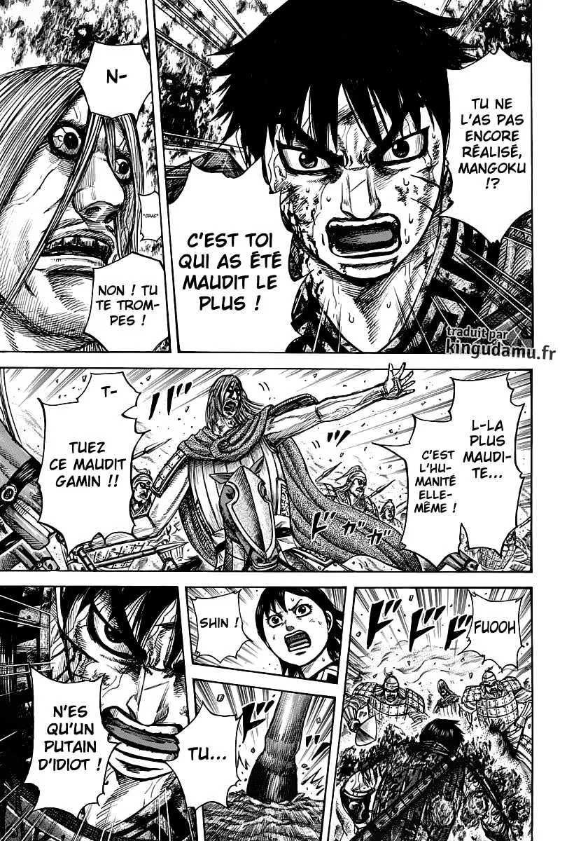 Read Kingdom vf Manga Online