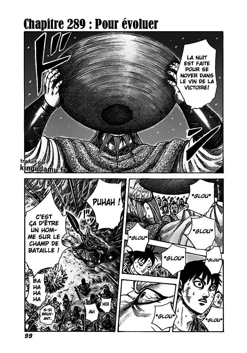Read Kingdom vf Manga Online