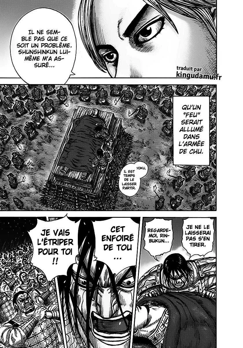Read Kingdom vf Manga Online